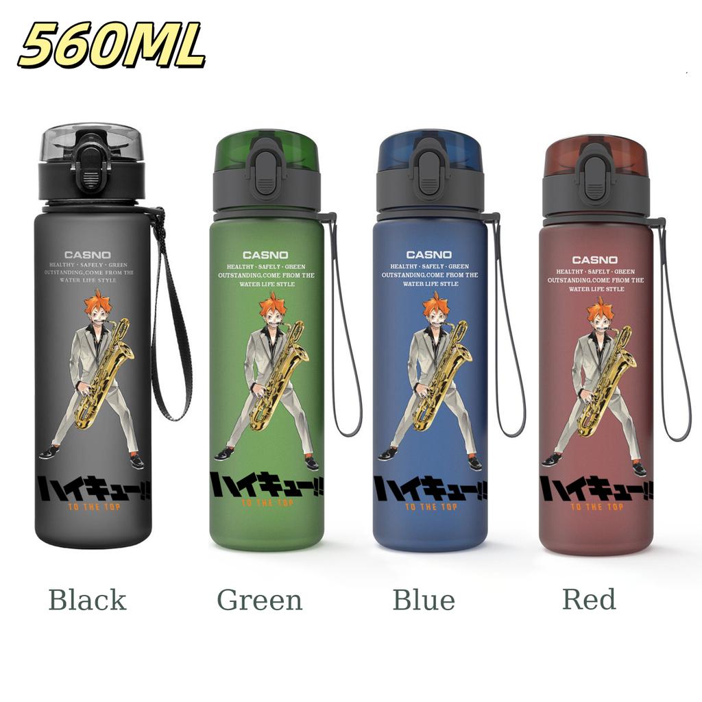 Anime Haikyuu Sports Water Bottle Leak Proof Frosted Plastic Cup Portable Rope Fitness Outdoor Travel 560ML with for Kid Friendly Entertaining Fun