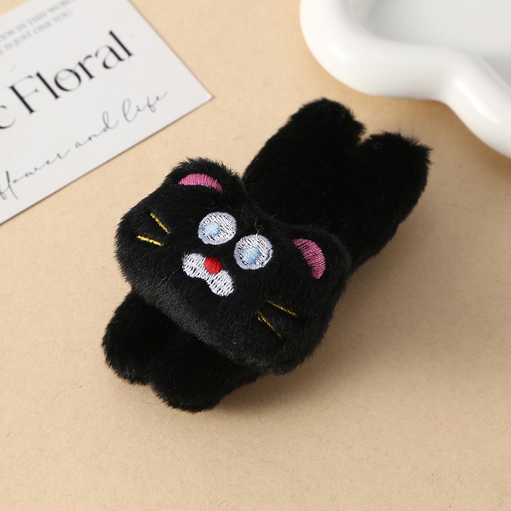 Cartoon Kitten Plush Brooch Keychain & Clothing Accessories