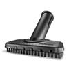 Karcher 2.884-280.0 Hand Nozzle