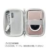 Original Canon Hülle für iNSPiC Smartphone Mini-Fotodrucker, CC-IC12-PK, Pink, Klein