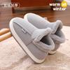 Heel cotton slippers winter new non-slip warm plush middle-aged and elderly high-top cotton shoes