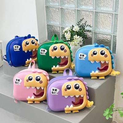 New Bag Small Class Cute Cartoon Animation Backpack Men's Hard Shell Small Schoolbag