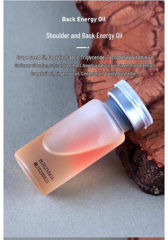 Essential Oil Shaping Set: Beautiful Shoulders & Back Body Care with Slimming Massage Cream