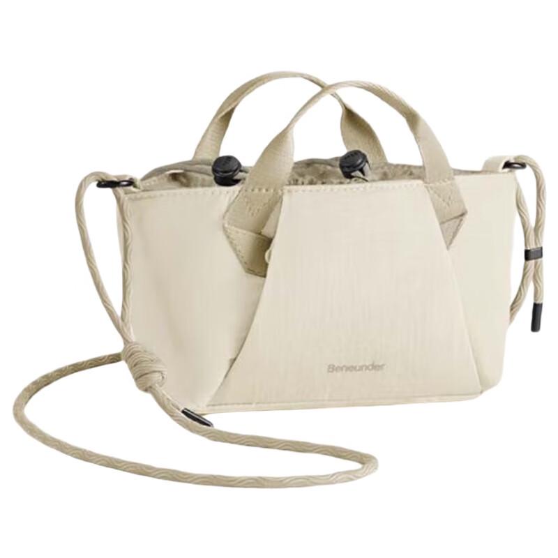 Beneunder LC169 Ultralight Crossbody Bag