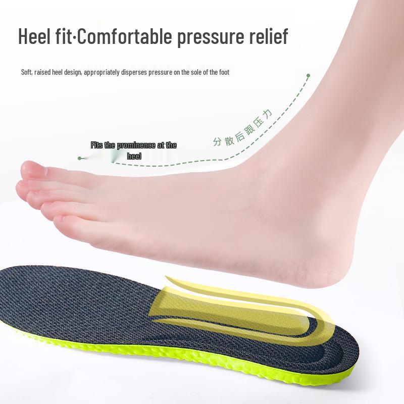 Artemisia Argyi Soft Shock-Absorbing Sports Insoles: Breathable, Sweat-Absorbing, Comfortable, PU Latex for Summer