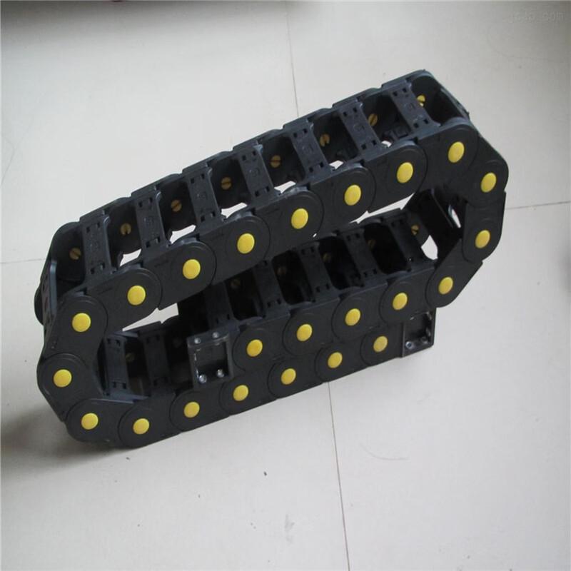 Nylon Aluminum Rod Tank Chain