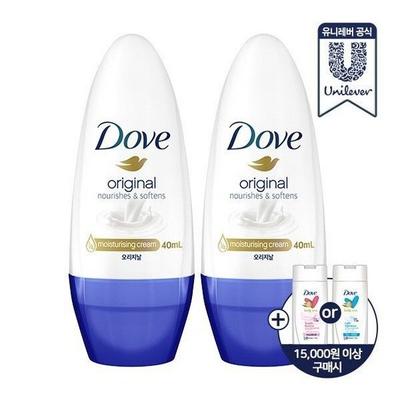 Deodorant roll-on 40ml x 2