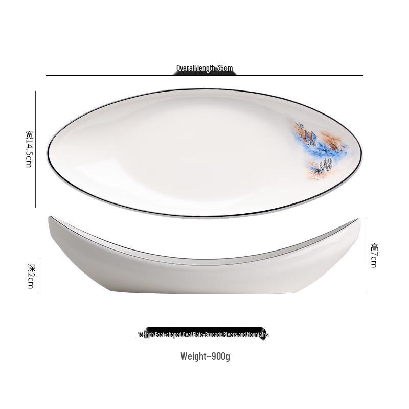 Скандинавская керамическая тарелка для салата в форме лодки