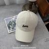 New simple letter embroidered baseball cap women's spring and summer small fresh thin hat sunshade cap