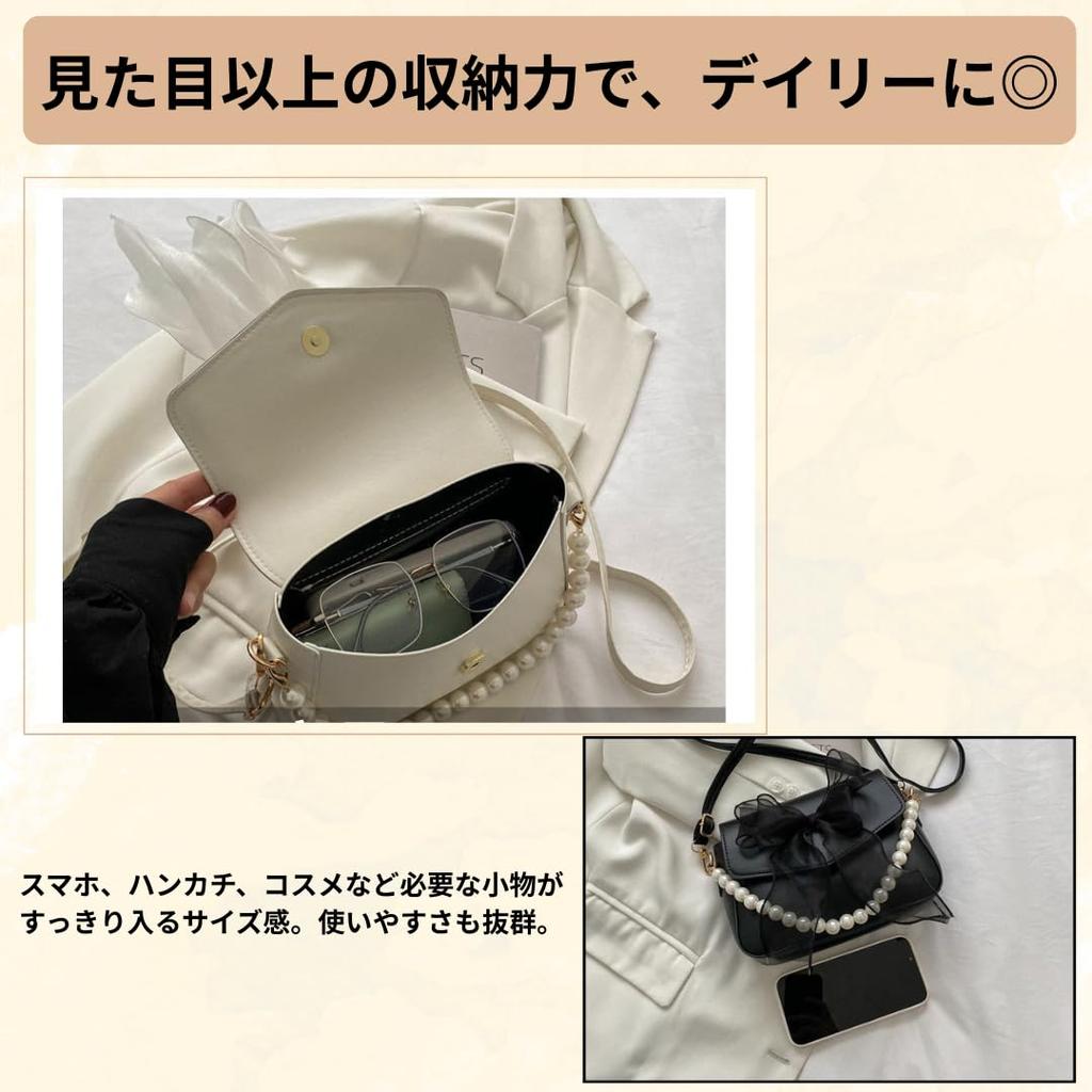 Liebendo Pearl Shoulder Bag, Handbag, Pochette, Women's, Crossbody Bag, Ribbon Pouch, Small Mini Shoulder Pouch, Party Bag, Cute, Popular, Y2K (Pink)