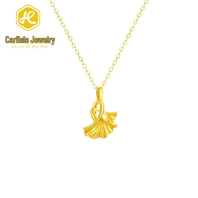 Shuibei 999 Fine Gold Slim Waist Necklace: 3D Hard Gold Women's Pendant Charm, Popular Live Broadcast Hot Seller.