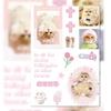 8-Piece Cute Cat Stickers - Adorable Decorative Decals for Phone Cases, Notebooks & Water Bottles