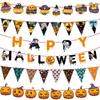Decorative Happy Halloween Paper Banner Hanging Pumpkin Letter Flag  Haunted House