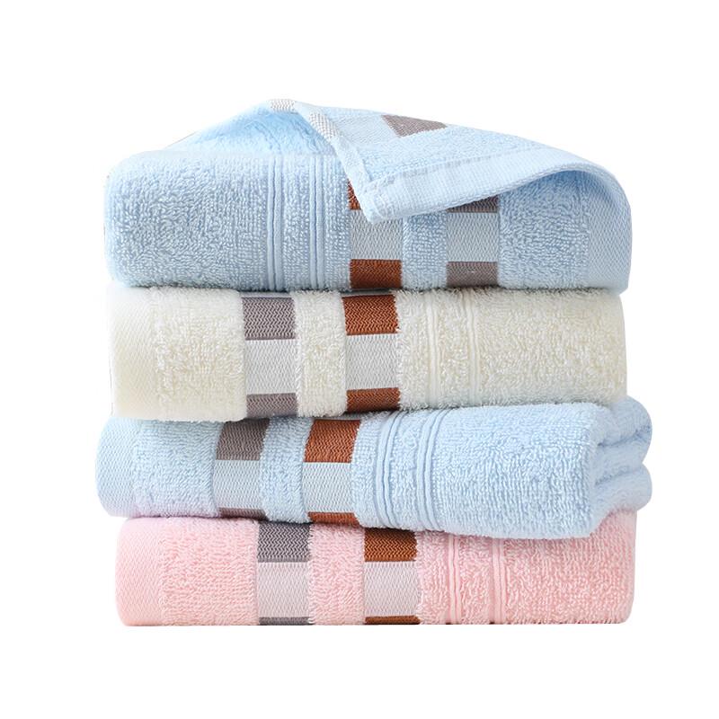 Little Bear BH-2307 Colorful Cotton Towel