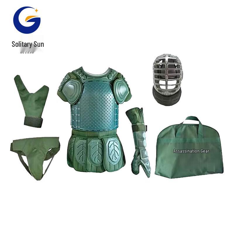 Gu Yang Assassination Protective Gear