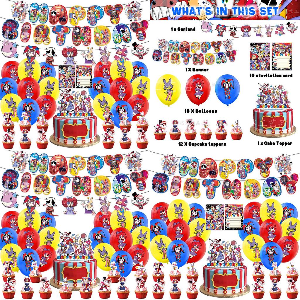 The Amazing Digital Circus Balloon Set Paper Material European And American Style Perfect For Birthday Parties