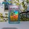 TPU Fluorescent Gradient Protective Case for PSA35PT Graded Pokémon Cards - Anti-Drop Shell