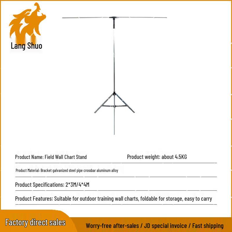 Langshuo Vikbart Utdragbart Displayställ