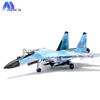 Jingbeijia Sukhoi Fighter Jet Alloy Scale Models