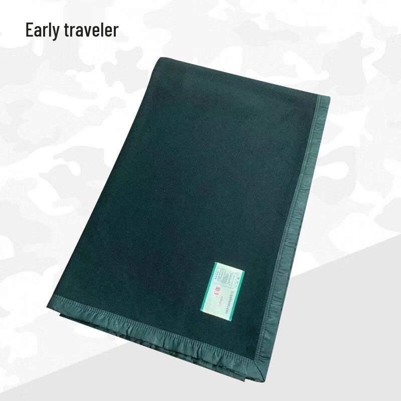 Outdoor Emergency Wool Blanket