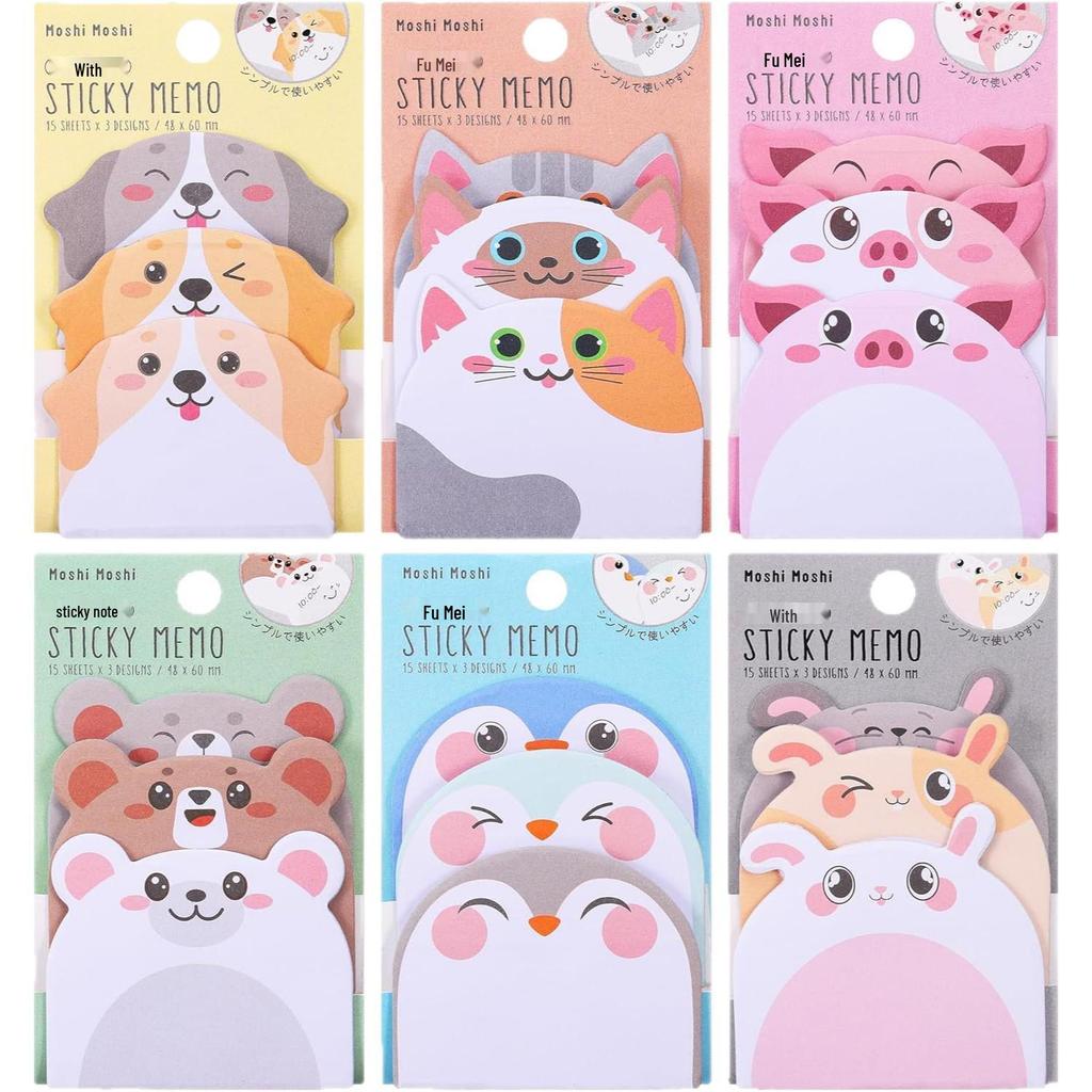 Creative Cute Animal-Shaped Sticky Notes (45 Sheets) - Reusable Planner Pads
