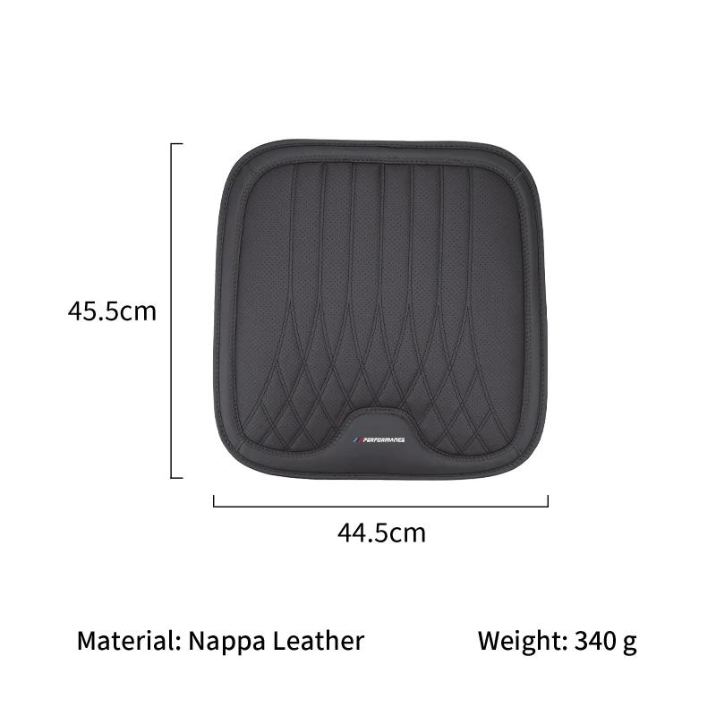 2025 Hot Car Seat Cover Leather Auto Seat Pad Driving Cushion Anti-Slip Mat For BMW X3 X5 M5 M3 E46 E90 E60 F10 F30 G30 E87 E70