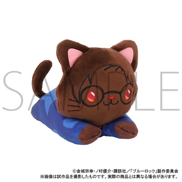 Blue Lock Season 2 Yukimiya Kenyu with CAT Eye Mask Plush Toy Lying Down [Anime Version] - -