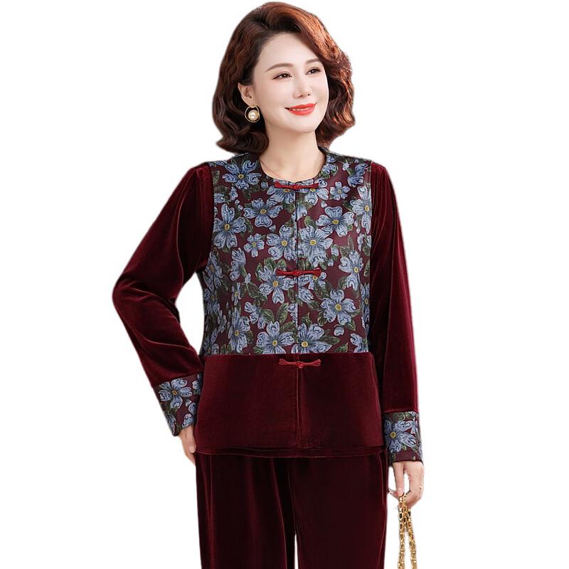 Yalu Plus Size New Chinese Gold Velvet Three-Piece Set