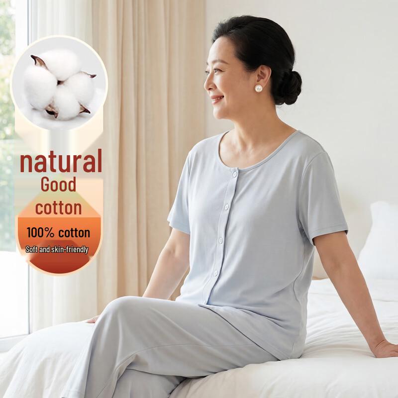 Women s Summer Cotton Lounge Pajama Set 175