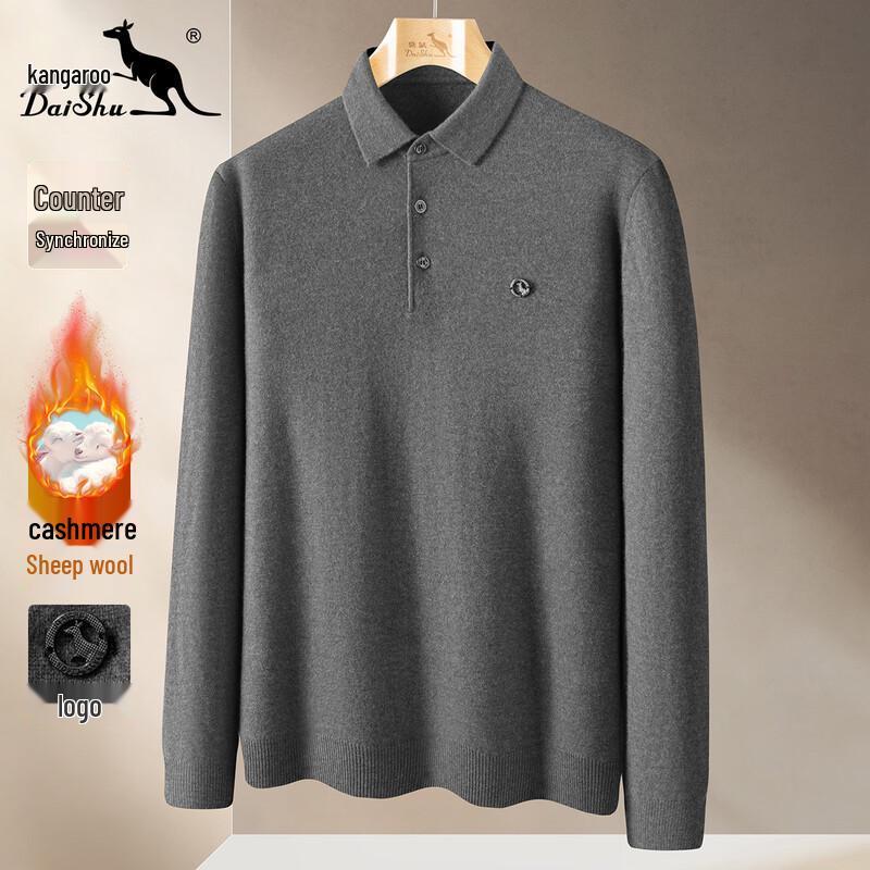 DAISHU Herren Kaschmir Lammwolle Pullover mit Kragen
