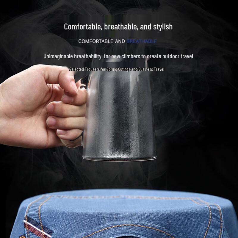 ROMON Men's Loose Fit Natural Cotton Stretch Jeans