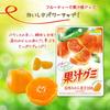 Meiji Fruit Juice Gummy 3 Fruit Juice Gummy Assortment Set Fruit Enjoy Comparing 3 Bulk Snacks Hand of 12 Assortment, Flavors, 100% (Mikan, Grape,
