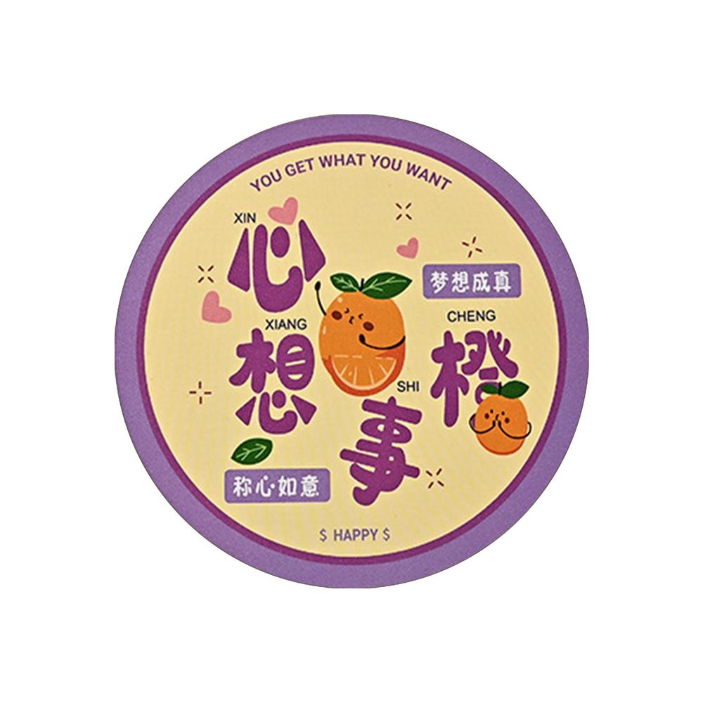 Funny Coasters For Drinks Cup Coaster Fun Coasters Table Coasters Desk Decor Place Mat Aesthetic Coasters Cartoon Drink Coasters