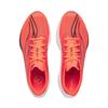 Scarpe da Corsa Li Ning Feidian 6 Challenger Basse con Piastra in Carbonio Uomo Rosse ARMW003-32