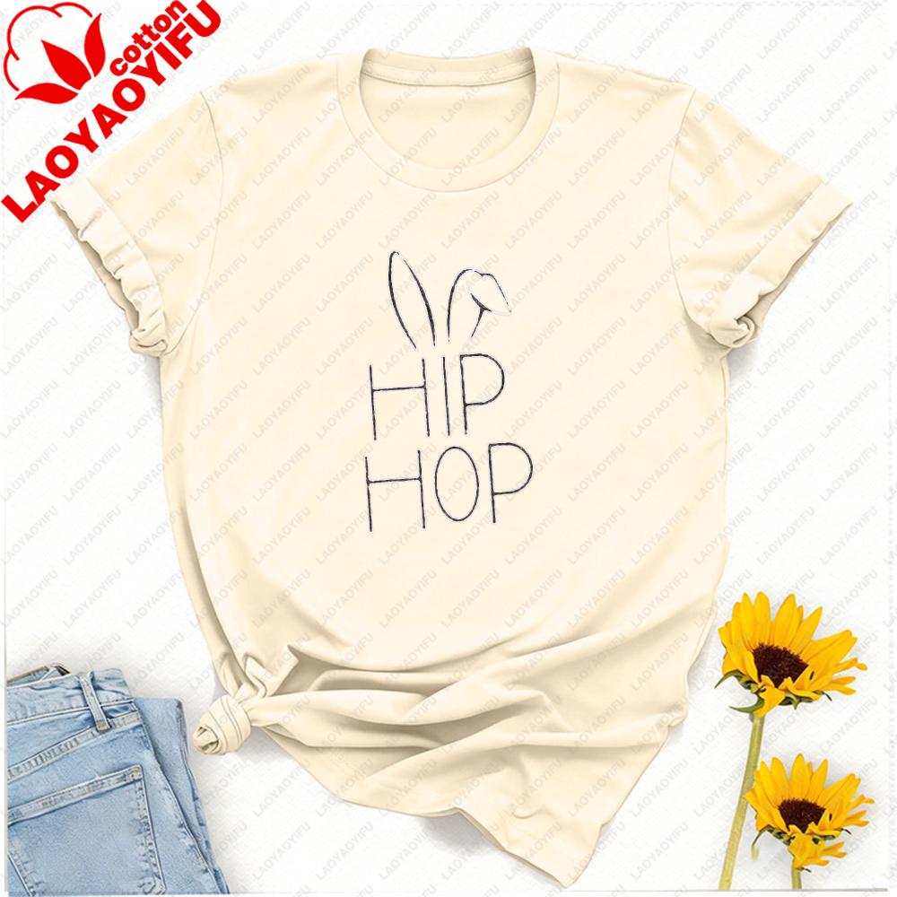 Bunny Shirt Floral Rabbit Shirt Spring Tshirt Easter Tshirt Bunny Shirt Animal Lover Nature Lover Graphic T Shirts Y2k Tops