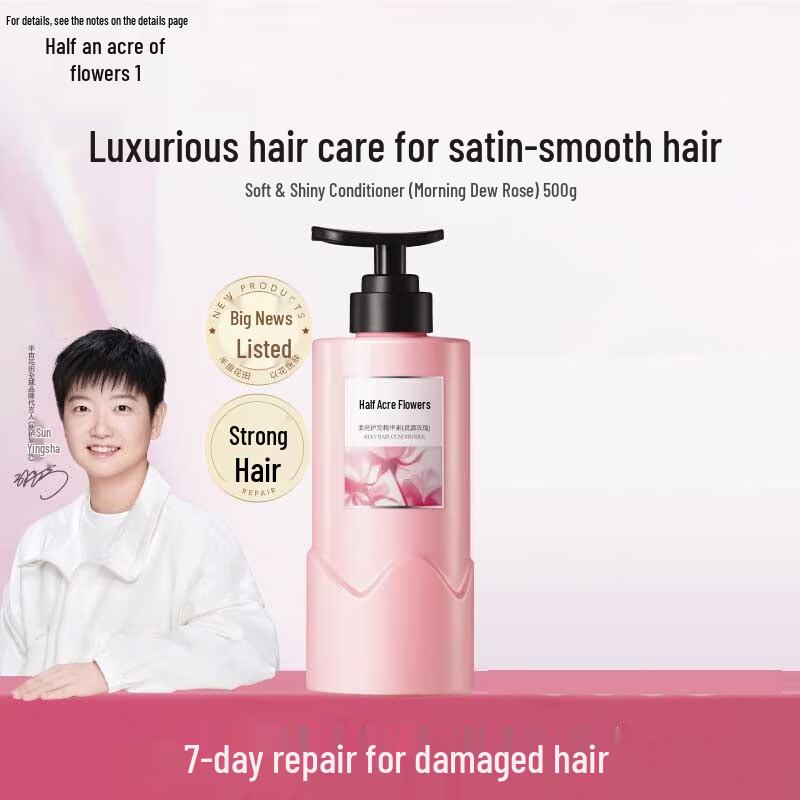 

Little Dream Garden Rose Hair Conditioner