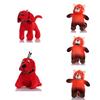 22cm Turning Red Plush Toy Perfect Size And Adorable Design Great Gift For Every Occasion!