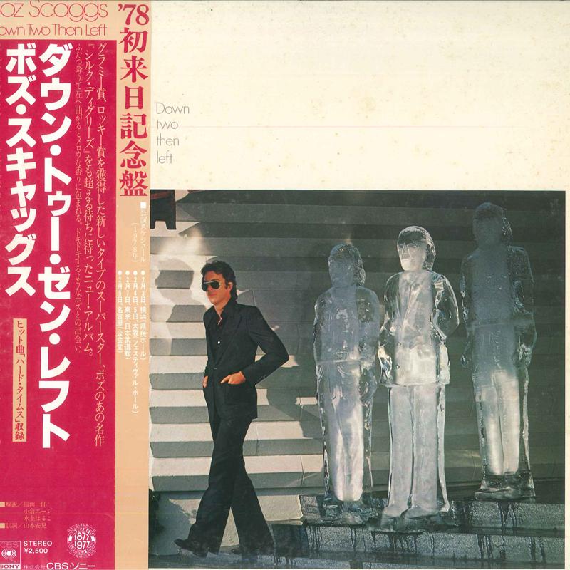 

LP Record BOZ SCAGGS - Down Two Then Left 25AP800 CBS SONY 1977 Japan Rock Used