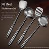 304 Stainless Steel Extended Chef Spatula
