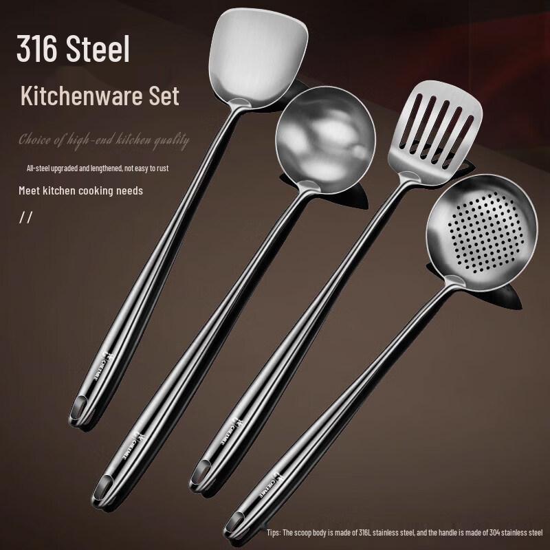 304 Stainless Steel Extended Chef Spatula