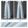 Spring/Summer Women's High-Waisted Wide-Leg Hollow Casual Jeans