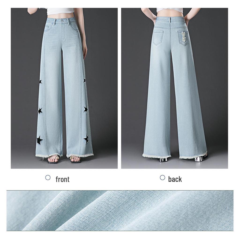 Spring/Summer Women's High-Waisted Wide-Leg Hollow Casual Jeans