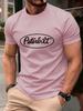 T-shirt in Cotone con Stampa Lettere Peterbilt da Uomo Estive Morbide Oversize Girocollo Manica Corta Top Comodi Abbigliamento Base