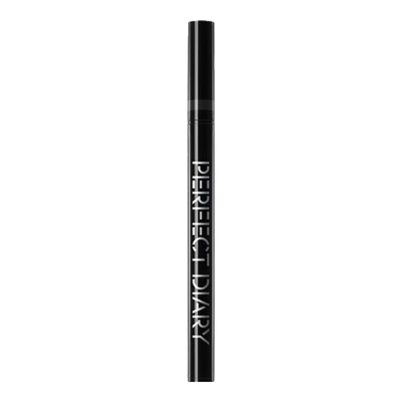

Perfect Diary Ultra-Fine Liquid Eyeliner