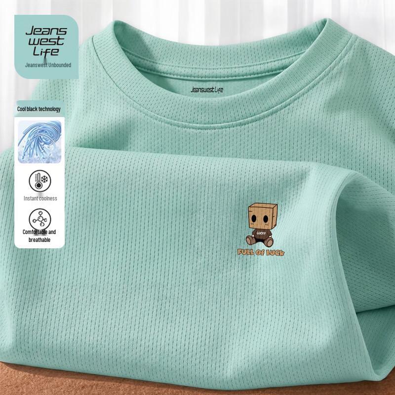 JEANSWEST LIFE Men's Ice Silk Mesh T-Shirt with JZS Box Doll Print