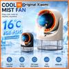 Xiaomi Water Mist Fan with Humidifier Function 360° Adjustable Desktop Fan with LED Display 100Speeds 16°C Ice Fog 1800mAh Battery Life