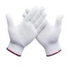 Feier Thickened Wear-Resistant Cotton Work Gloves