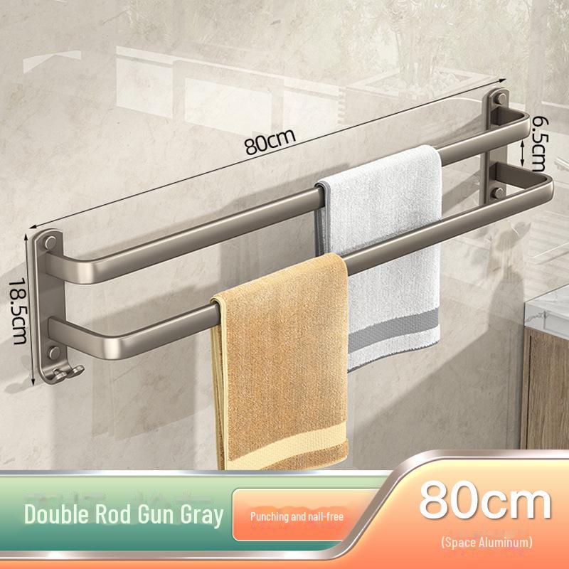 

Вешалка для полотенец из алюминия цвета оружейной стали с двойными стержнями для хранения вещей в ванной комнате.