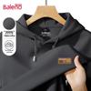Baleno Men's American Style Loose Fit Sweatshirt