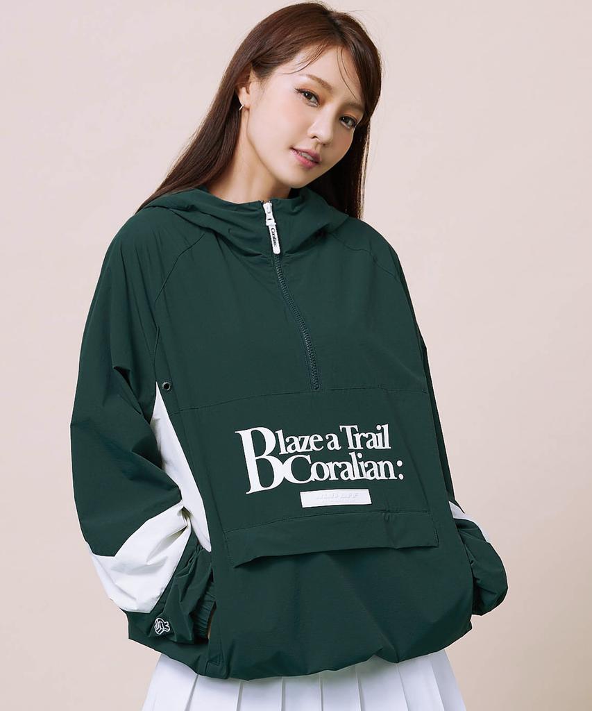 Coralian Runoff Nylon Hoodie Anorak Green